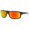 Lunettes De Soleil Oakley Gibston Black Ink Prizm Ruby Polarized 2 Lunettes De Soleil Oakley Gibston Black Ink Prizm Ruby Polarized -Promos Lunettes De Soleil Magasin c47fee47ad7e78c569adb15f3bd703c100b7a122 H21OAKLLUN171159 OAKL0431806 0
