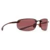 Lunettes De Soleil Maui Jim Hookipa Ecaille Maui Rose Polycarbonate Bidegrade -Promos Lunettes De Soleil Magasin cf62c3be63bab69892c011e28802a2f73d2d052f E16MAUILUNE013 E16MAUILUN047 SANS 0